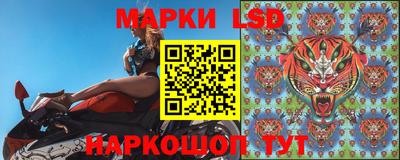 альфа пвп Малгобек