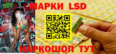 альфа пвп Малгобек