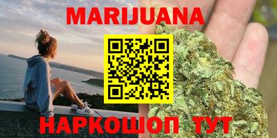 альфа пвп Малгобек