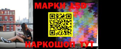бутират Малоярославец