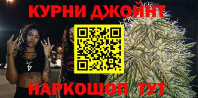 кристаллы Мариинск