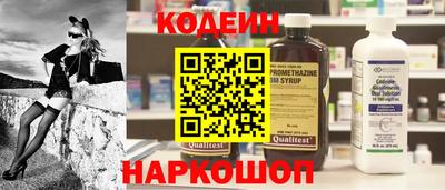альфа пвп Малгобек