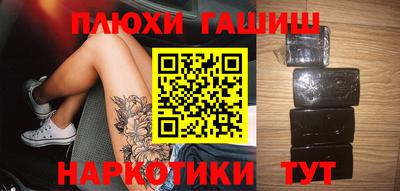 бутират Малоярославец