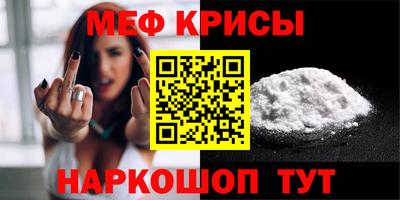 бутират Малоярославец
